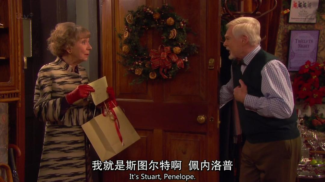 健忘老奶奶又来了