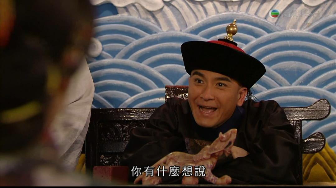 《宦海奇官》海报第27张图片