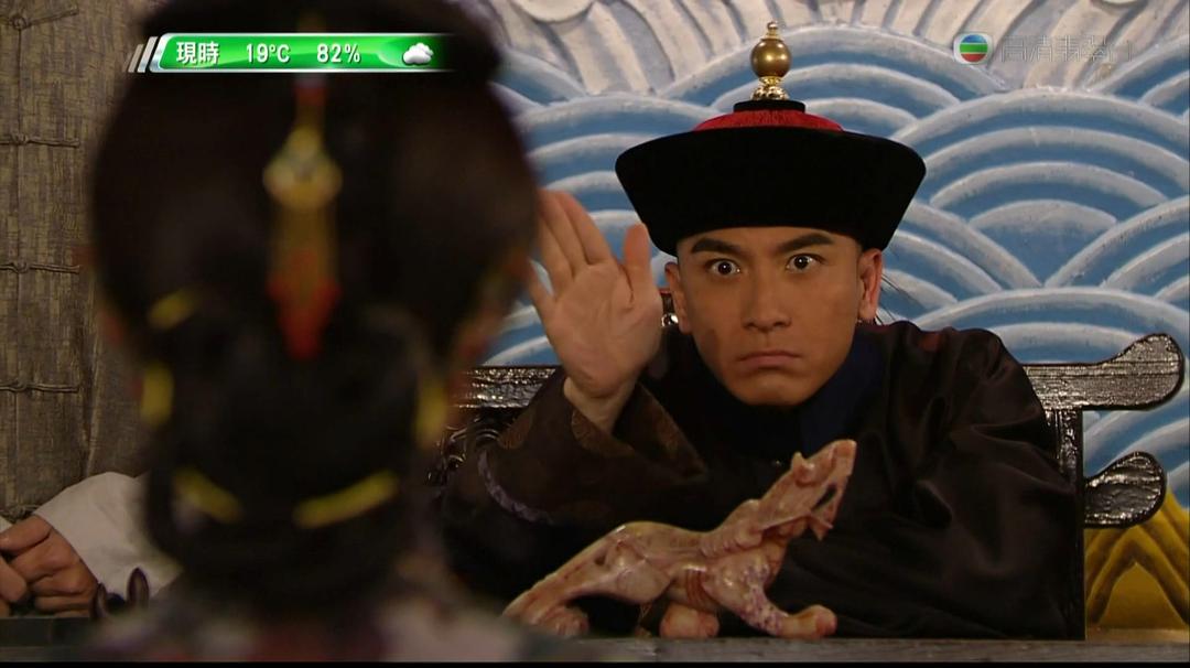 《宦海奇官》海报第25张图片