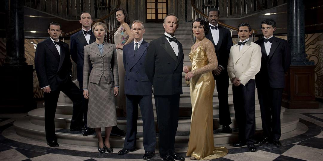 《繁华酒店》剧照