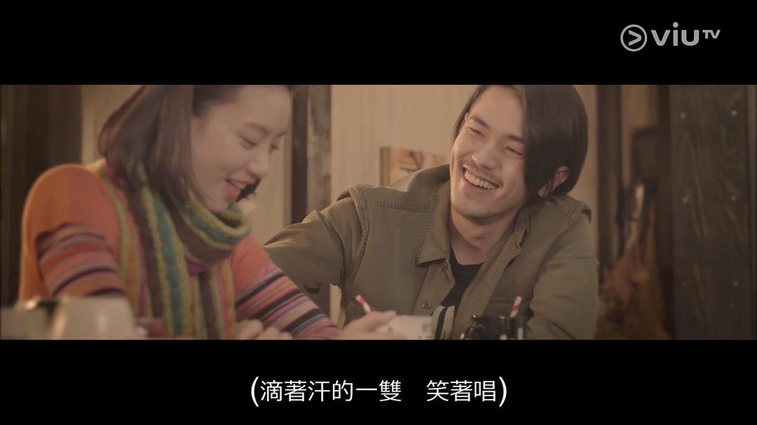 《玛嘉烈与大卫前度》海报第51张图片