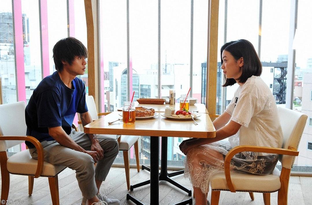 《是我们做的》剧照第19张图片