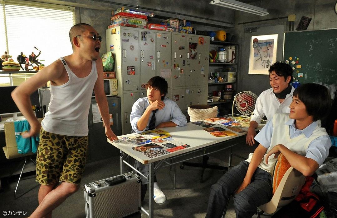 《是我们做的》剧照第18张图片