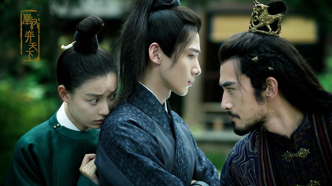 《天盛长歌》剧照