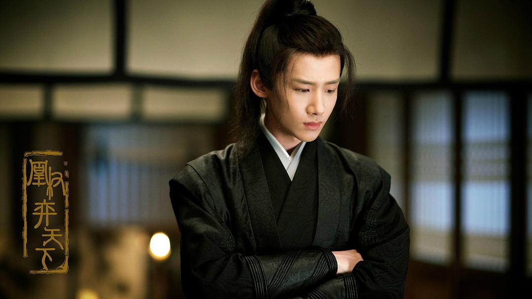 《天盛长歌》海报