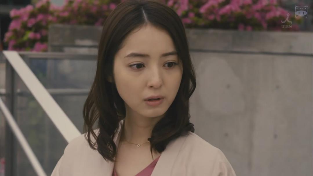 《伊藤君A到E》剧照第22张图片