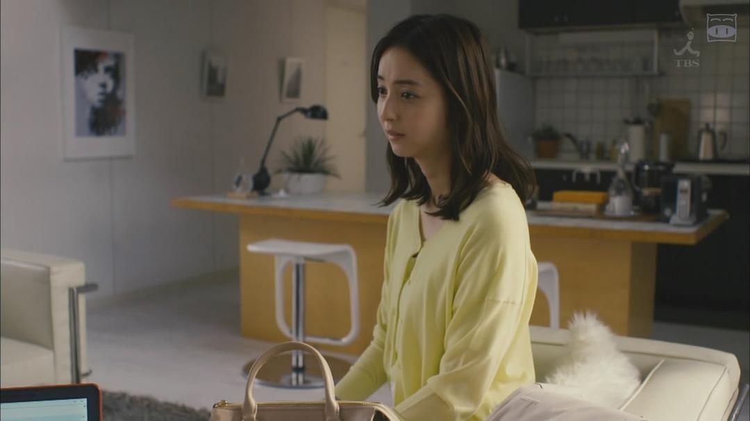 《伊藤君A到E》剧照第21张图片