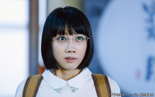 《下北泽之人生最糟的一天》剧照