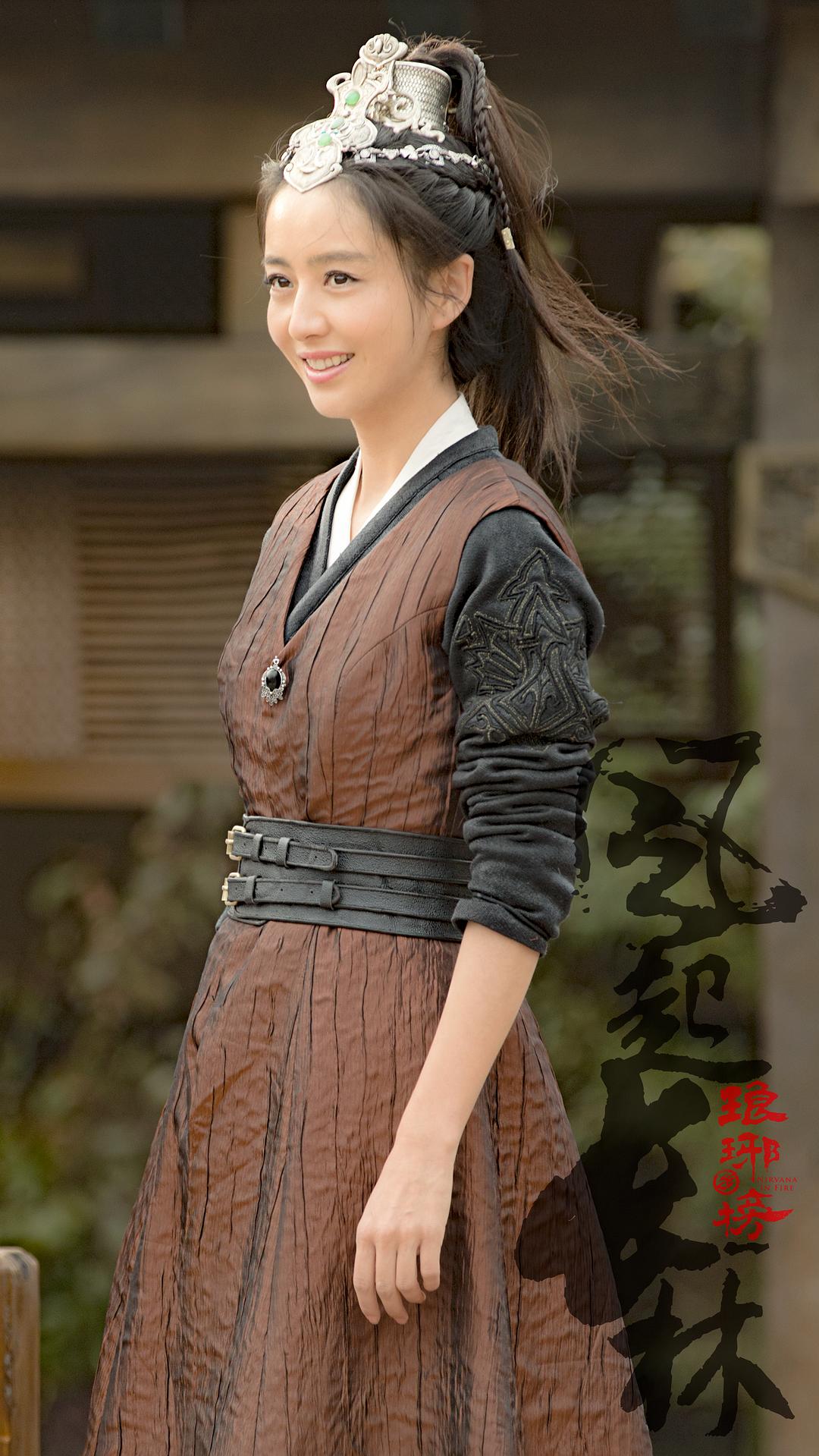 《琅琊榜之风起长林》剧照