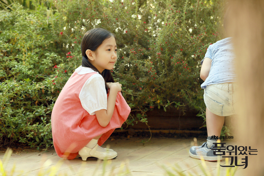 《有品位的她》剧照第25张图片