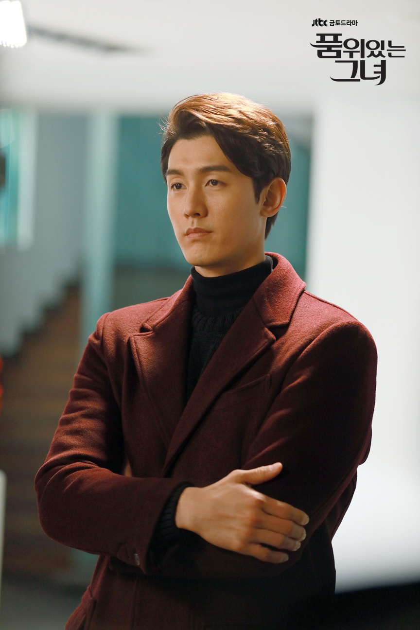 《有品位的她》剧照第45张图片