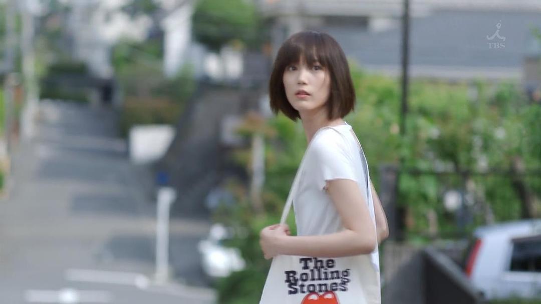 《深海鱼男》剧照