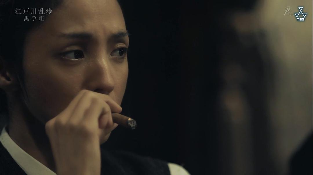 《江户川乱步短篇集2》剧照第53张图片