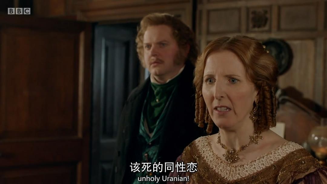 《江湖郎中》剧照