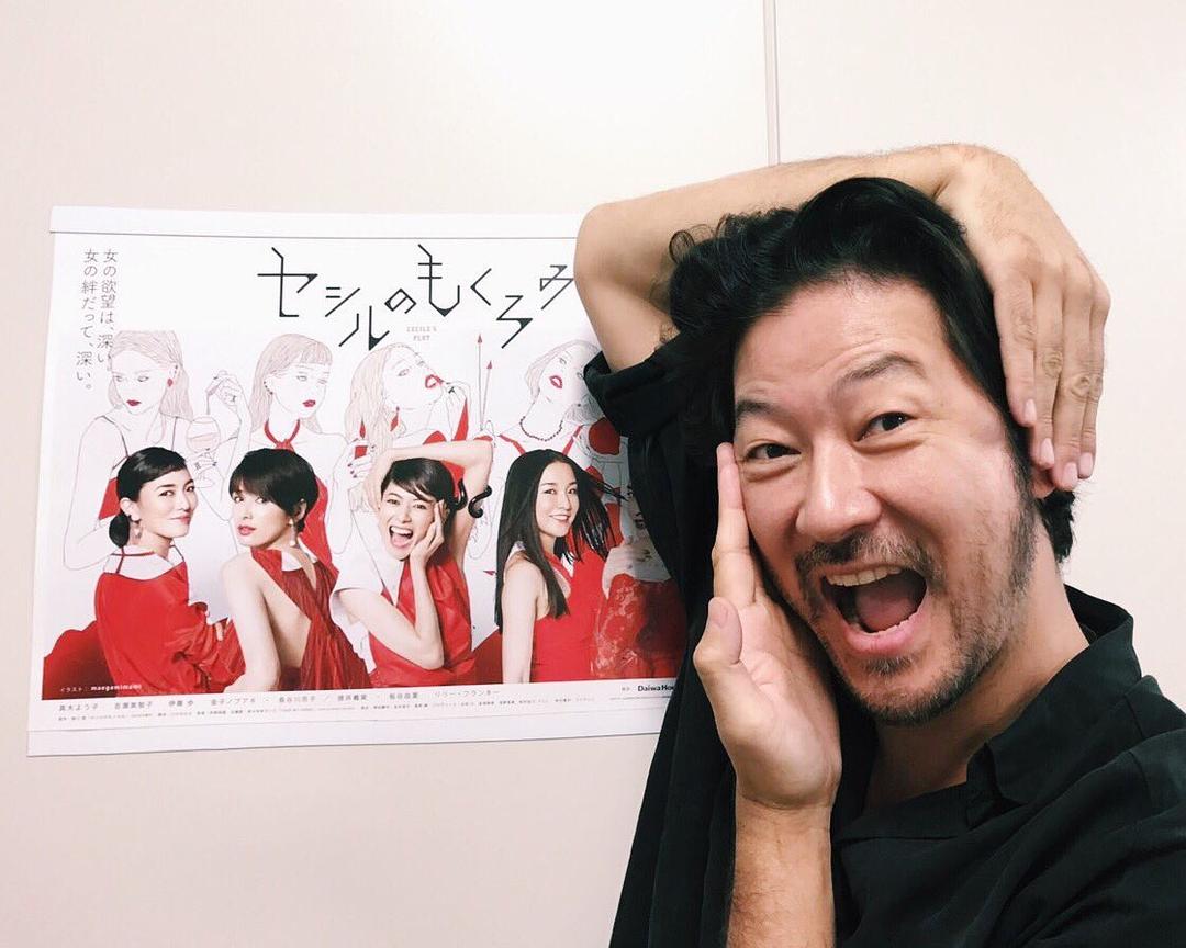 《刑警弓神》剧照