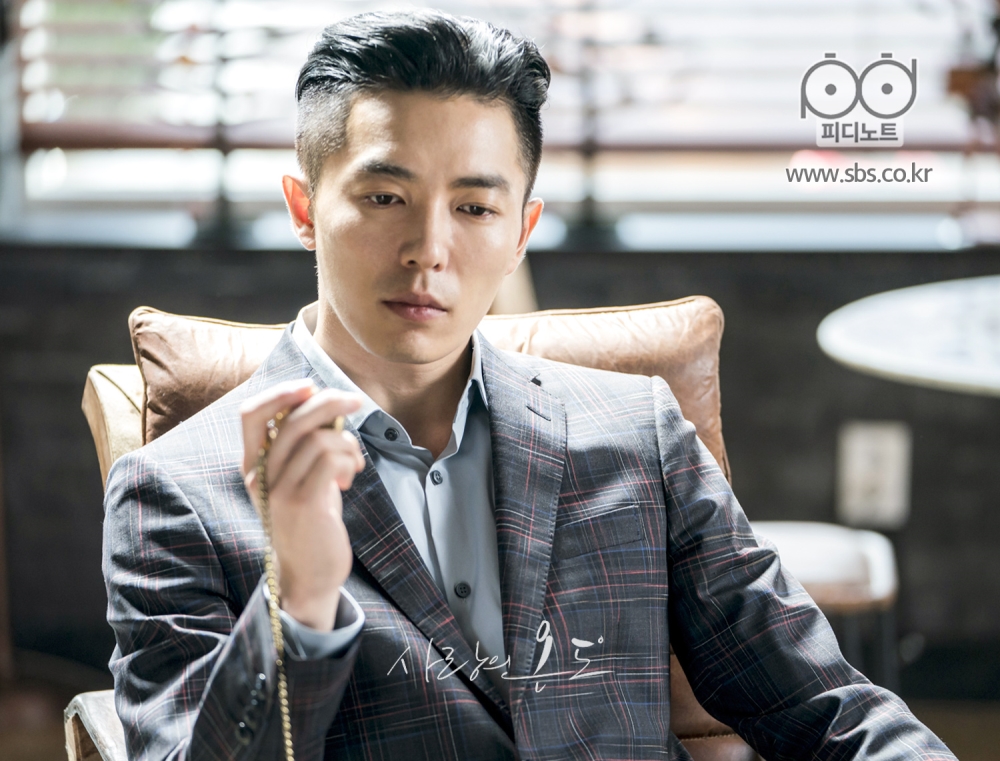 《爱情的温度》剧照第23张图片