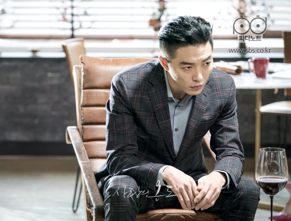 《爱情的温度》剧照第14张图片