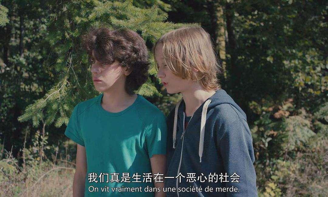 《青春冒险王》剧照第27张图片