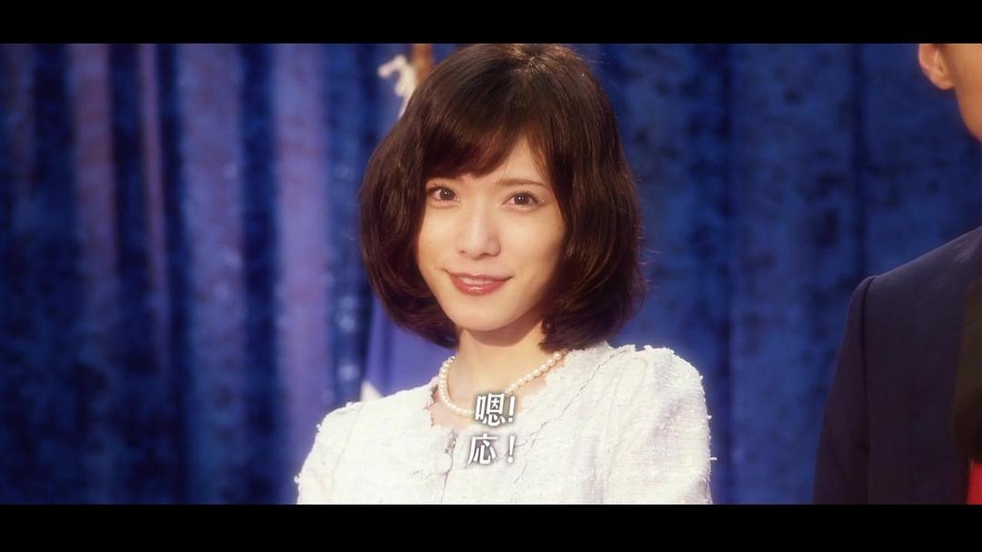 《我的丈夫工作无能》海报第36张图片