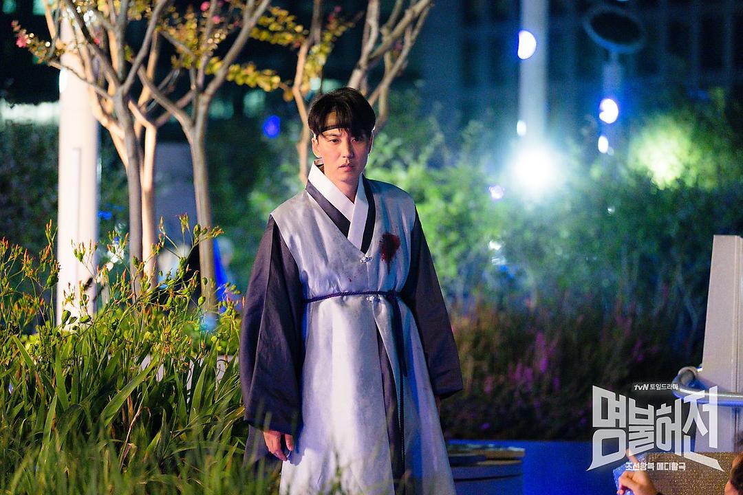 《名不虚传》剧照第31张图片