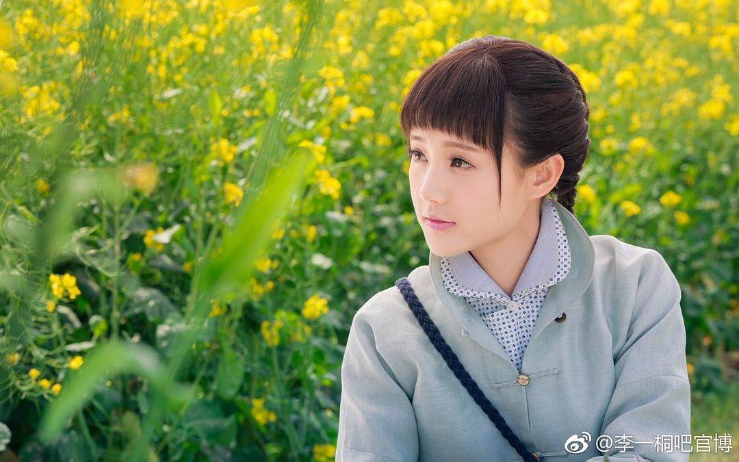 《海棠经雨胭脂透》剧照第11张图片