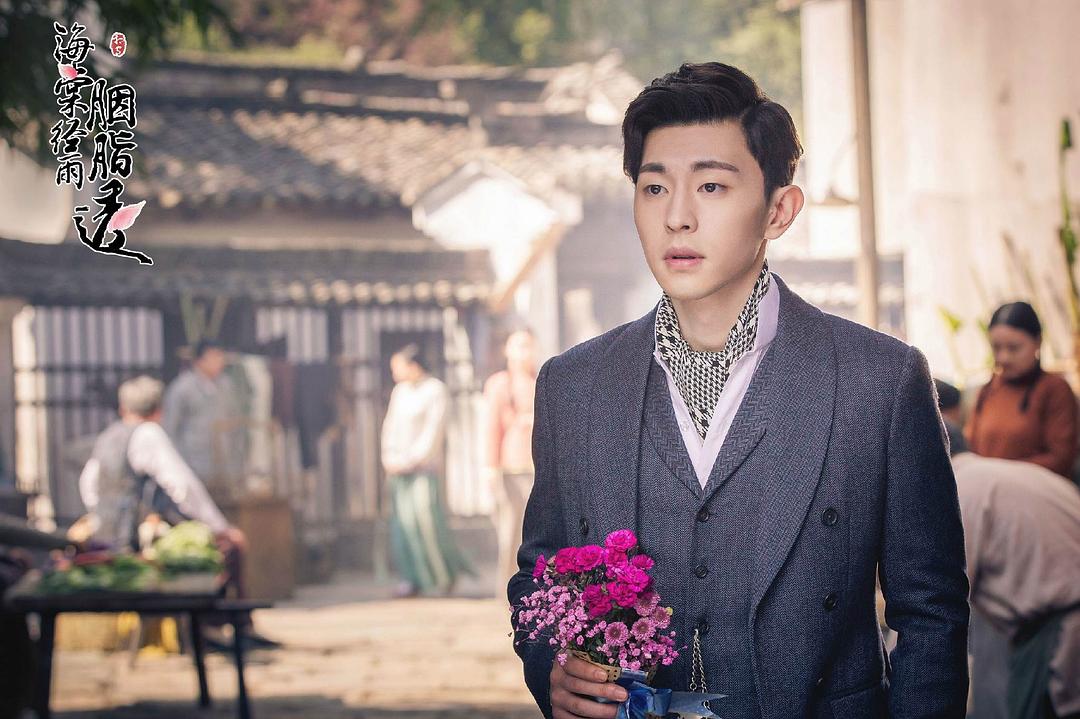 《海棠经雨胭脂透》剧照第7张图片