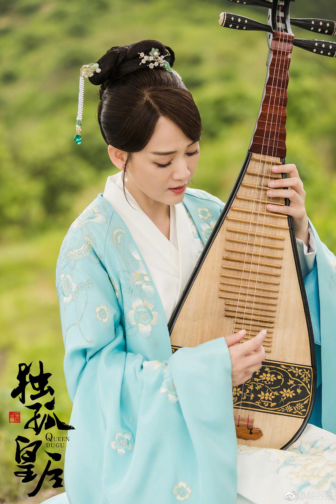 《独孤皇后》海报