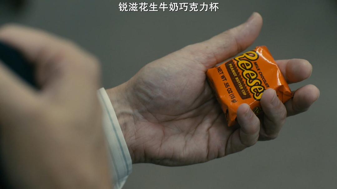 《追缉：炸弹客第一季》剧照第26张图片