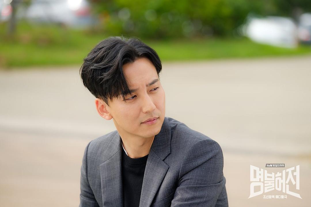 《名不虚传》剧照第30张图片