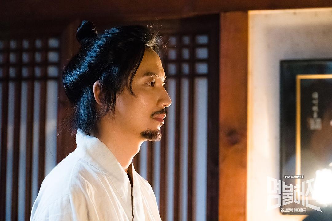 《名不虚传》剧照第29张图片