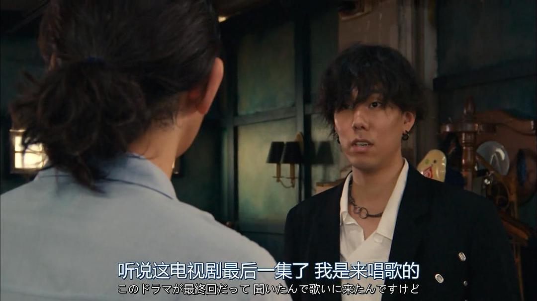 《侦探物语》剧照