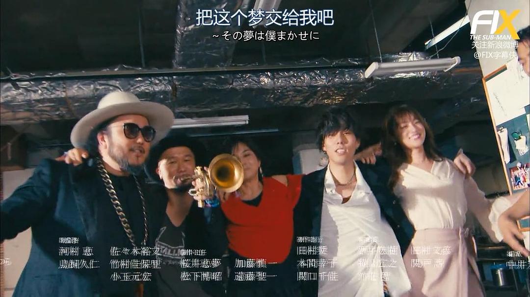 《侦探物语》剧照第51张图片