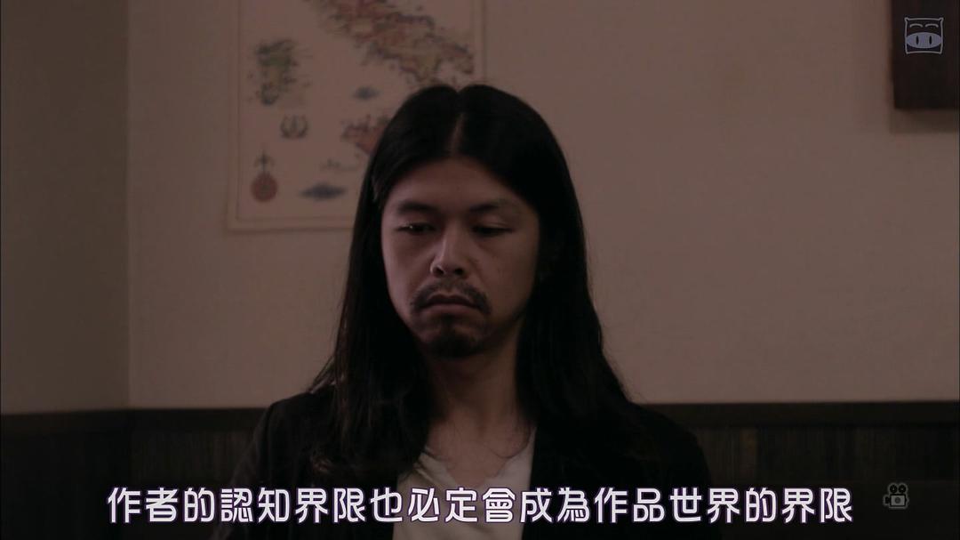 《欢乐时光》剧照第21张图片