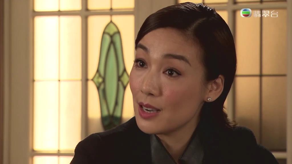 《同盟》剧照第37张图片