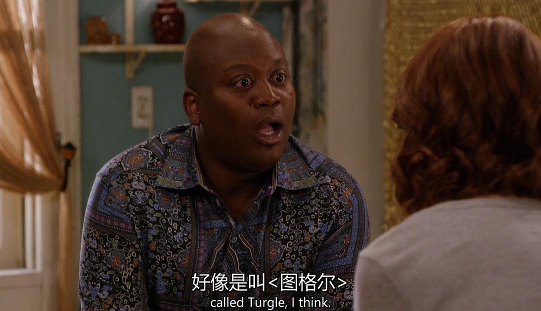 《我本坚强第三季》剧照第57张图片