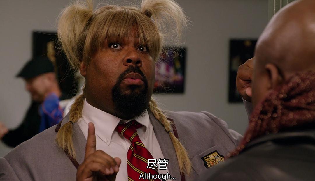 《我本坚强第三季》剧照第52张图片