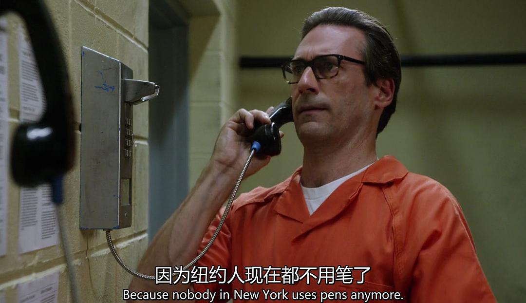 《我本坚强第三季》剧照第44张图片