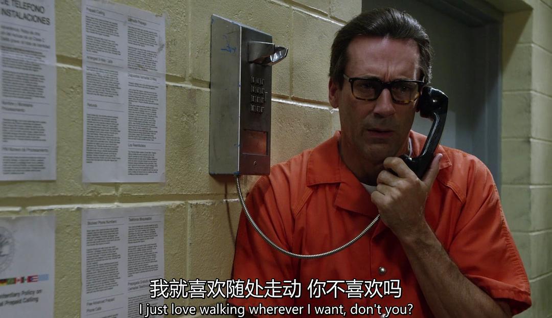 《我本坚强第三季》剧照第34张图片