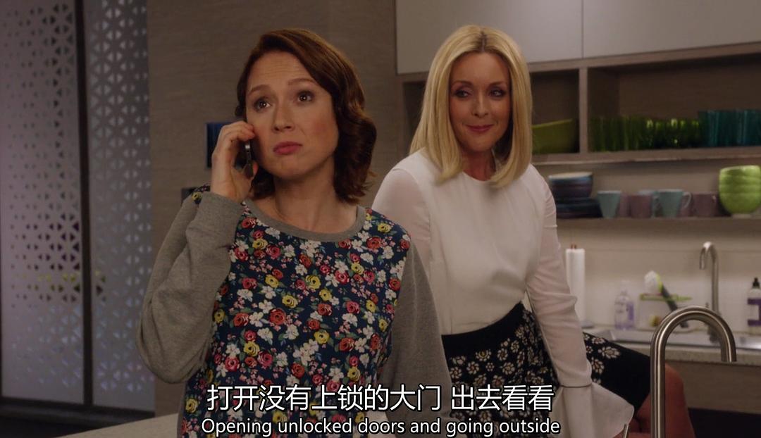 《我本坚强第三季》剧照第33张图片