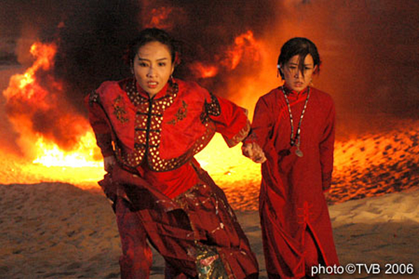 《火舞黄沙》剧照