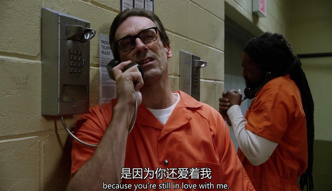 《我本坚强第三季》剧照第21张图片