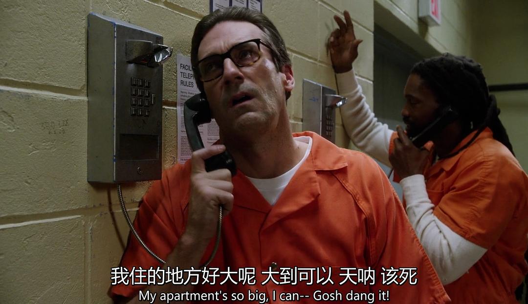 《我本坚强第三季》剧照第17张图片