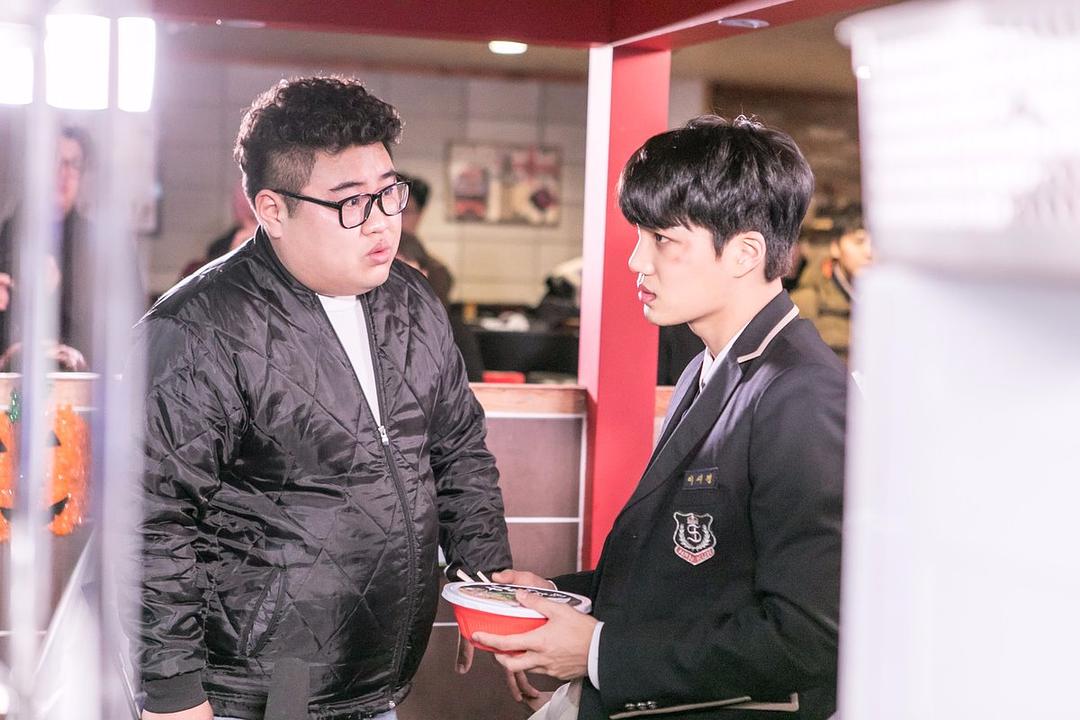 《临终学校》剧照第22张图片