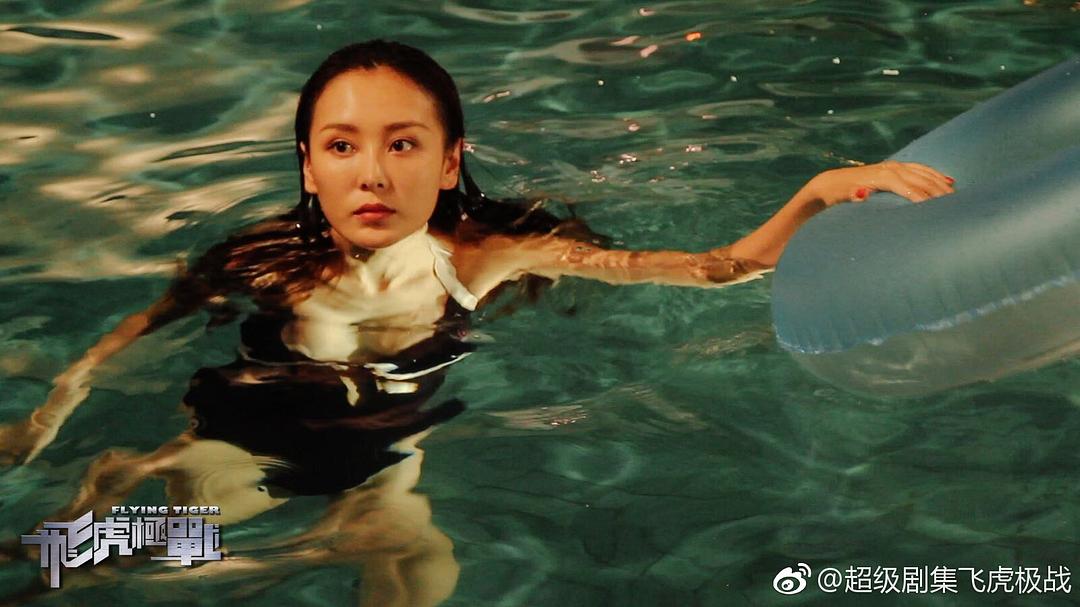 《飞虎之潜行极战》剧照第34张图片