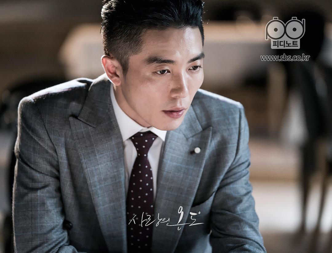 《爱情的温度》剧照