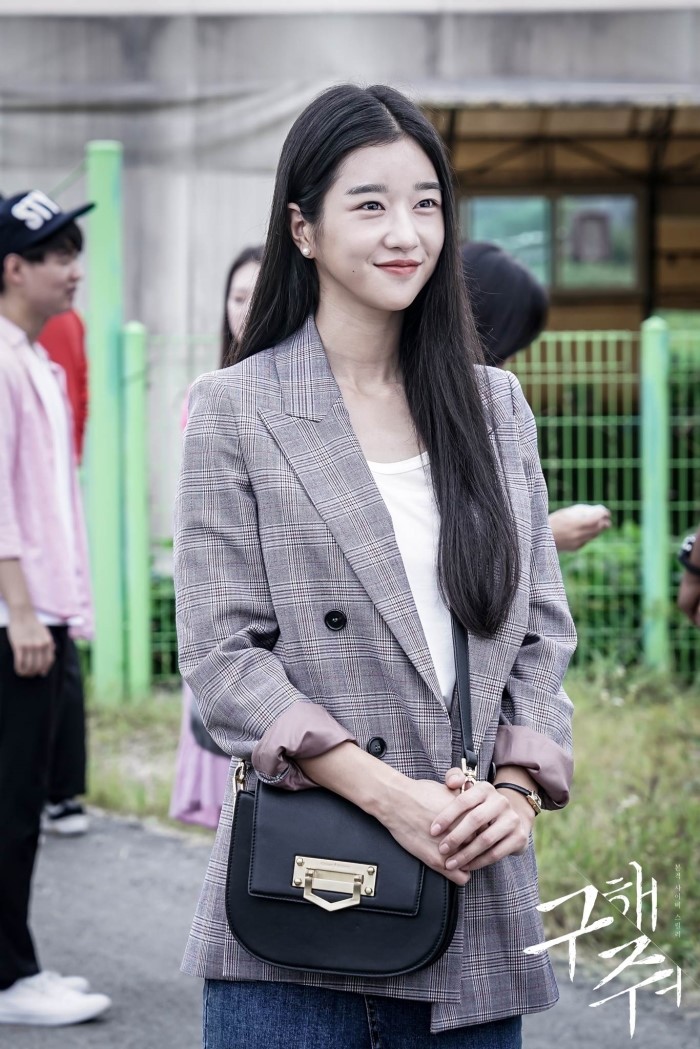 《救救我》剧照