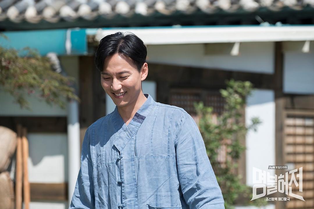 《名不虚传》剧照第35张图片