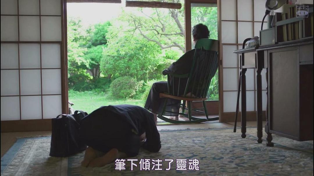 《下雨时你的温柔》剧照第53张图片