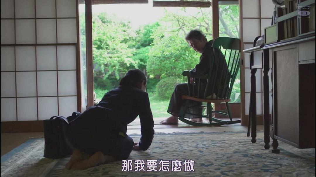 《下雨时你的温柔》剧照第52张图片