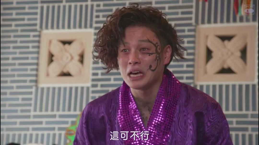 《下雨时你的温柔》剧照第44张图片